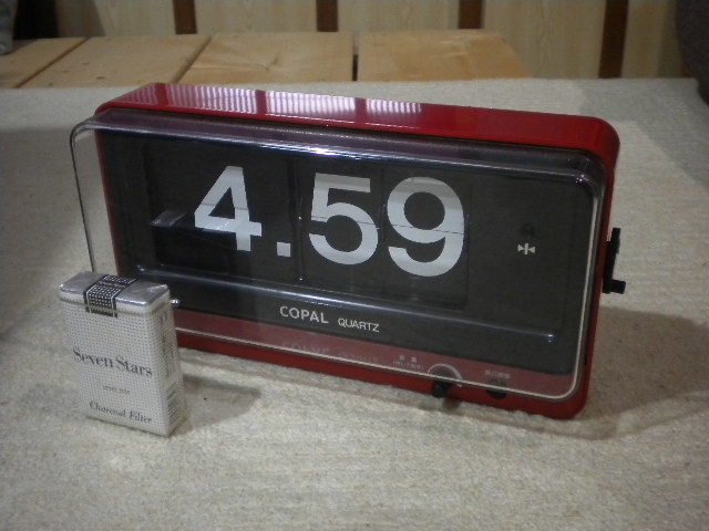 大型パタパタ時計COPAL QG-872 赤コパル時報付壁掛タイプ 大型パタパタ時計COPAL QG-872 赤コパル時報付壁掛タイプ