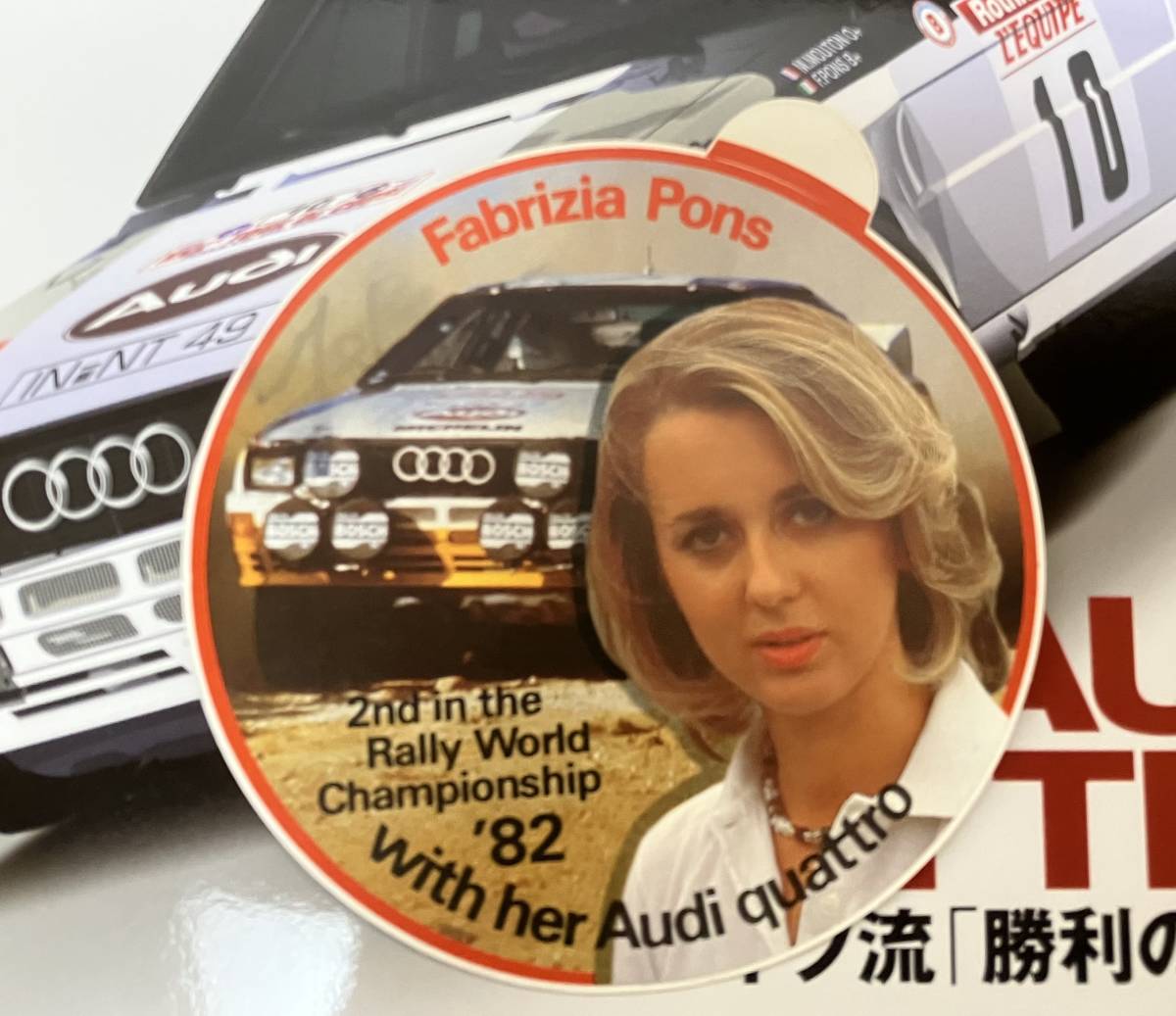 WRC 1982 год fa желтохвост tsia-pons с автографом Audi * cuatro игрок право 2nd память стикер Michel - мутон Subaru 1997 monte 