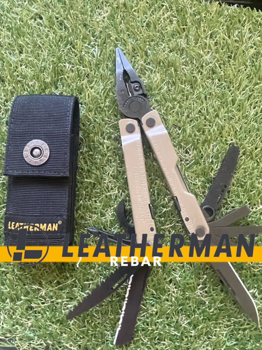 LEATHERMAN REBAR Coyote-Tan レザーマン製シース付　レザーマン マルチツール マルチプライヤー ツールナイフ