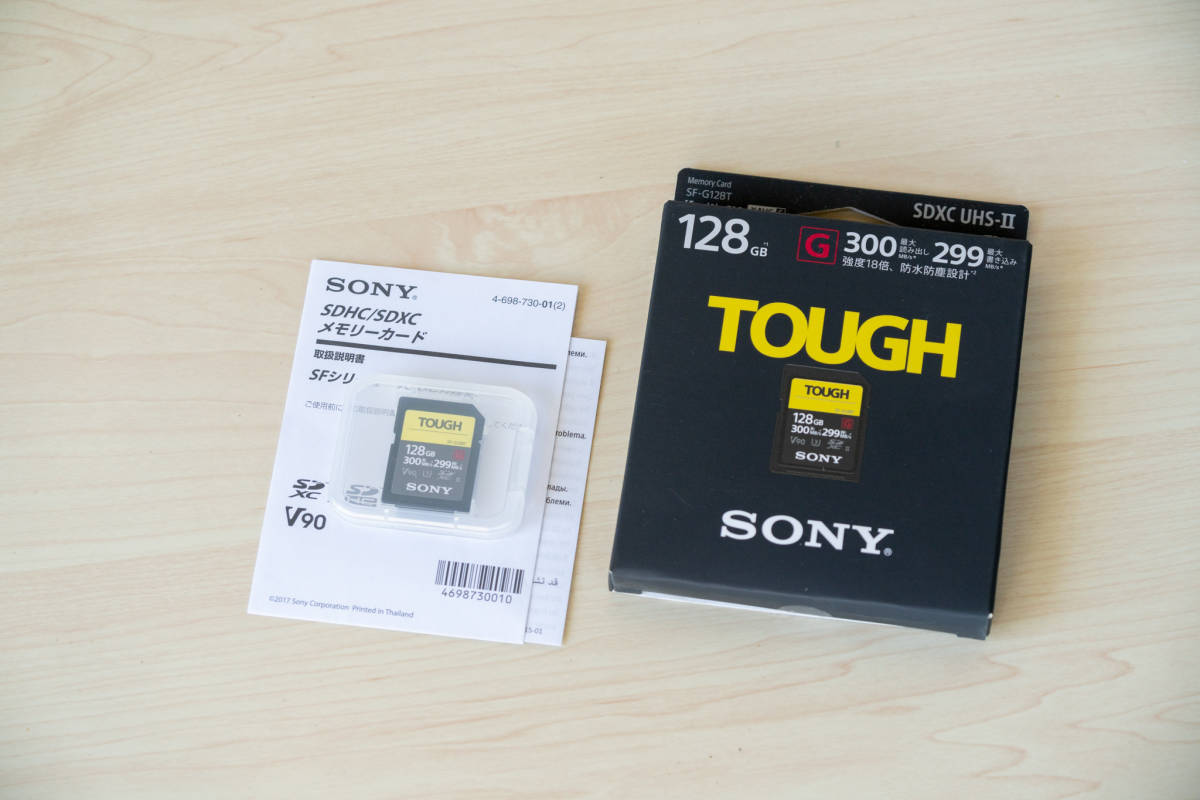 美品 SONY SF-G128T SDXCカード 128GB UHS-Ⅱ SDカード TOUGH 送料無料