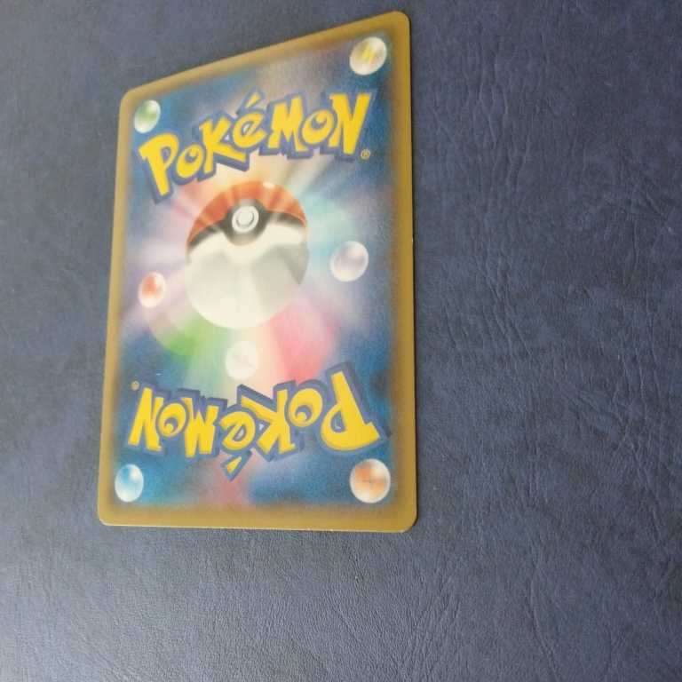 ポケモンカード ピカチュウ 090/XY-P バトルフェスタ 2014 プロモ