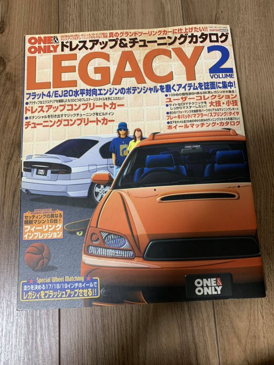 SUBARU LEGACYスバル レガシィ ドレスアップアイテム満載レガシィのすべてがわかる大図鑑 Vol.２ カートップムック Japanese Magazine_画像1