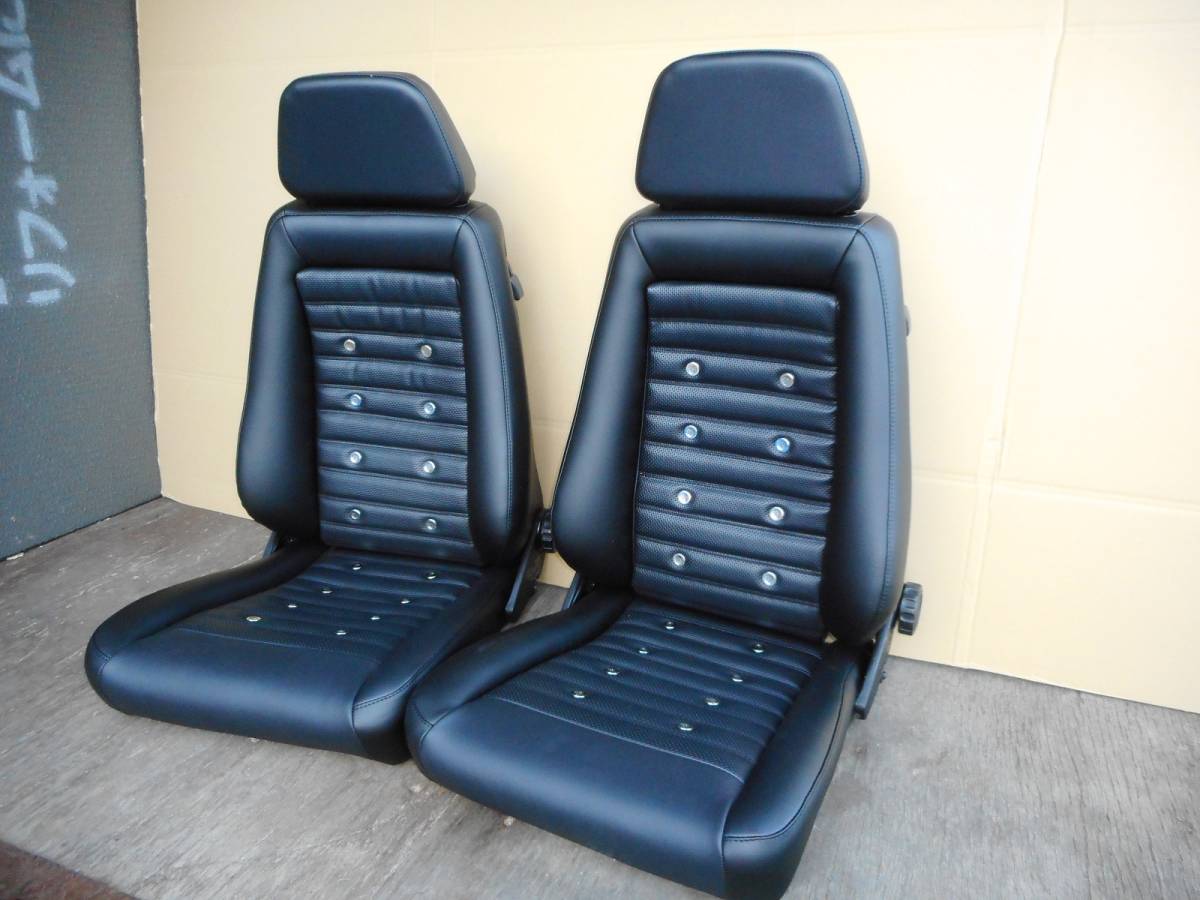 RECARO 　旧車　ローサポートカスタム張替済み　未使用　2002　ハコスカ　　ダットサン　セリカ　　内装＆リヤーシート _画像2