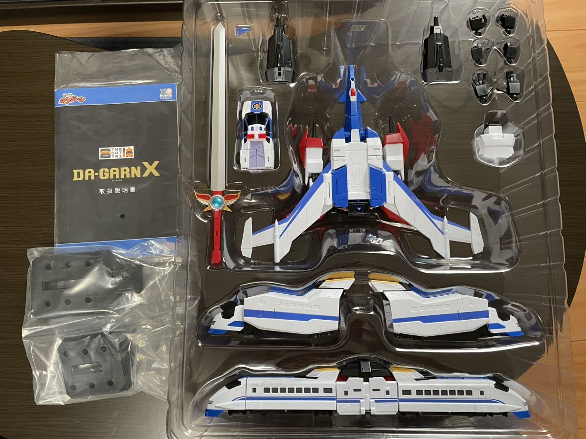 THE合体 ダ・ガーンX&THE合体 ガ・オーン 修正済みアースライナー交換