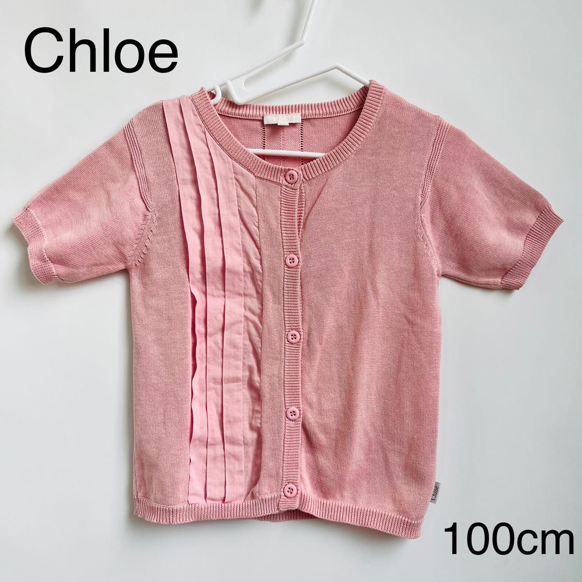 クロエ(Chloe) シルク混ニット半袖カーディガン　4歳　100cm