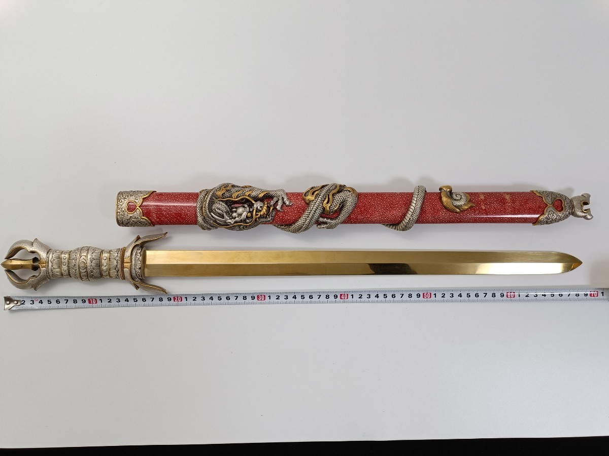供養品 模造剣 倶利伽羅剣 銅剣 特別注文品 刃なし 不動明王法具 剣