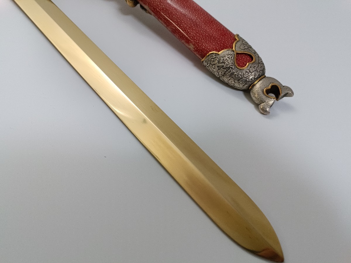 供養品 模造剣 倶利伽羅剣 銅剣 特別注文品 刃なし 不動明王法具 剣