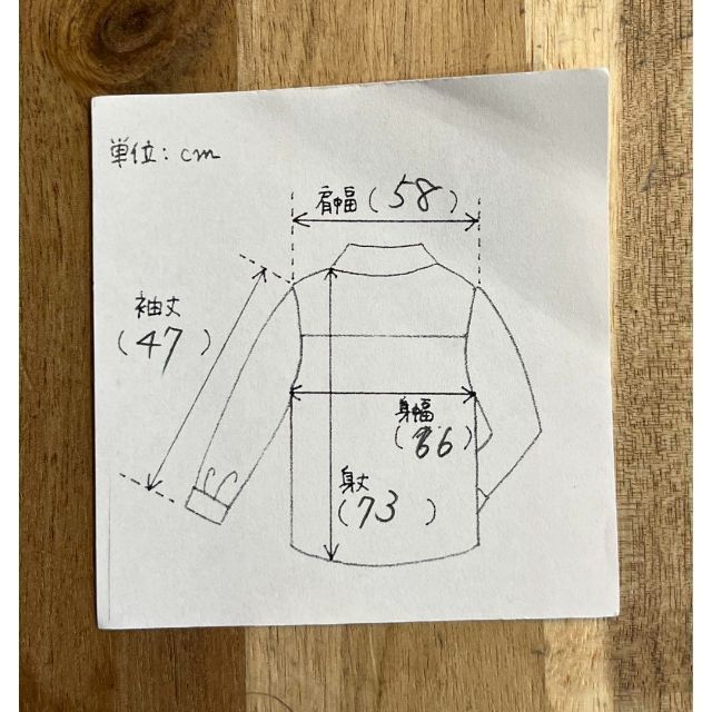 N． エヌ シアー シャツ トップス ラベンダー レディース 春夏 長袖 シャツ