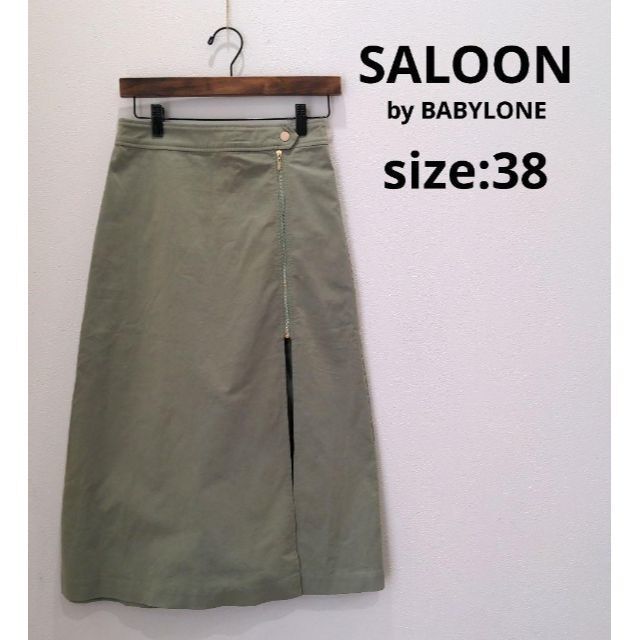 サルーン saloon バビロン ラップ風 スカート ピスタチオグリーン 38_画像1