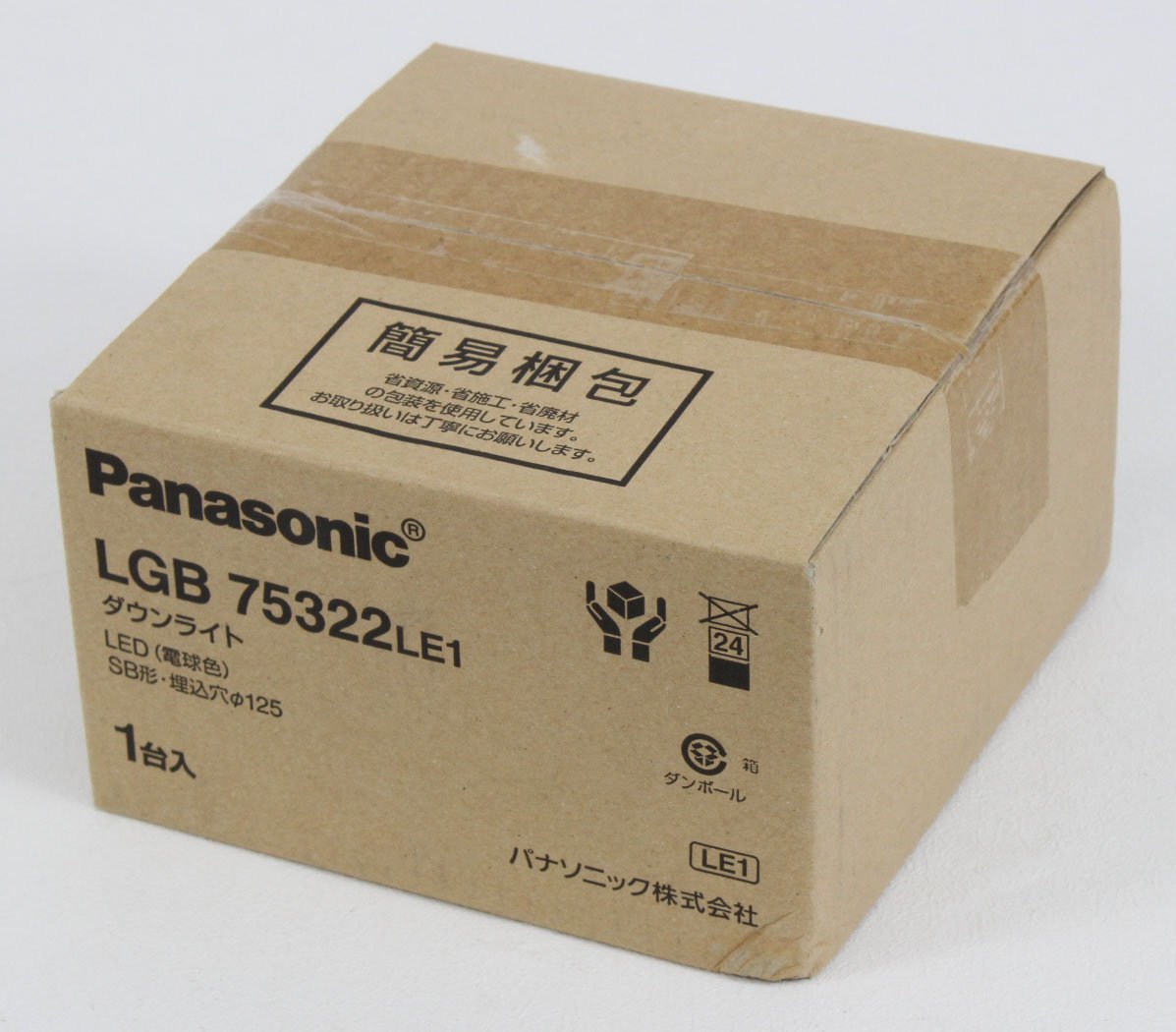 ◆未開封品◆ Panasonic パナソニック LGB 75322LE1 ダウンライト (2830856)_画像1