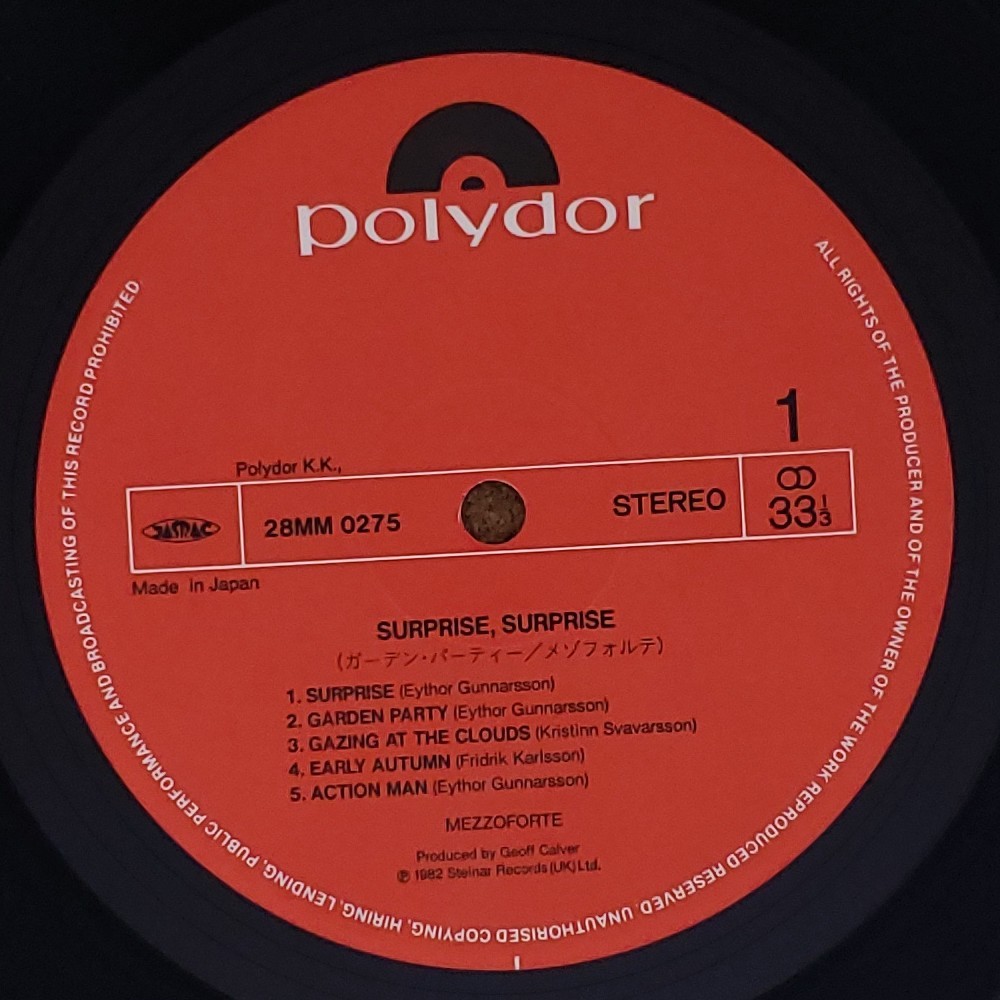 良盤屋◆LP◆Jazz；メゾフォルテ／ガーデン・パーティー　Mezzoforte / Surprise Surprise ◆Funk / Soul◆J-3366　まとめて480_画像7