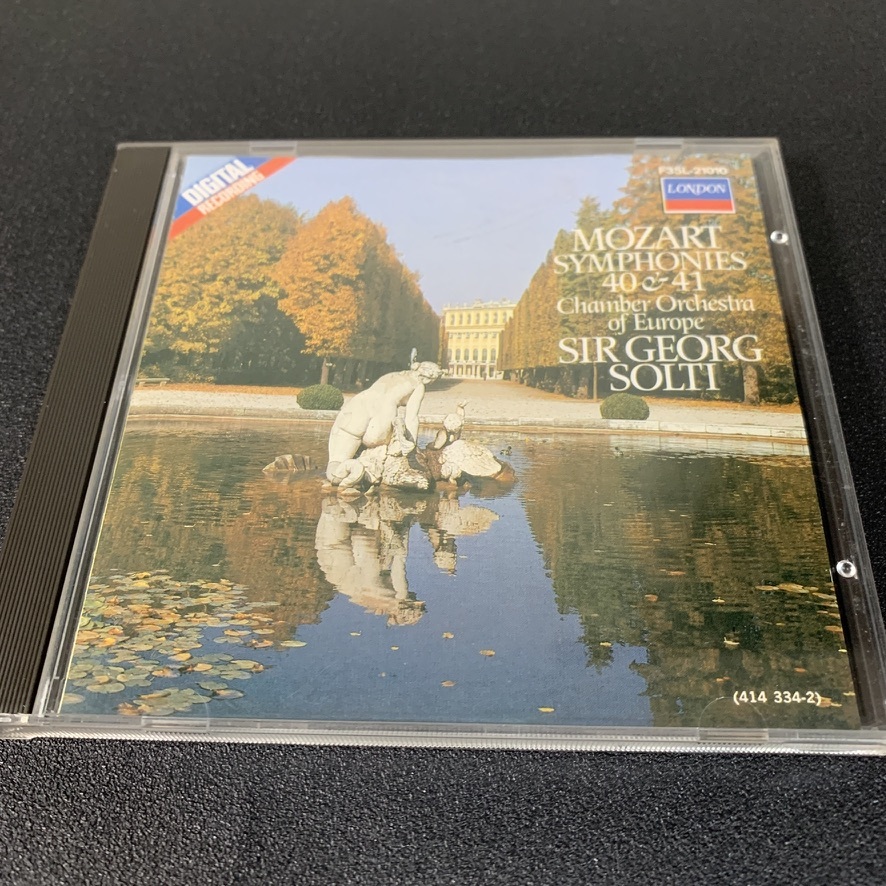 モーツァルト:交響曲第40番、第41番「ジュピター」~ショルティ