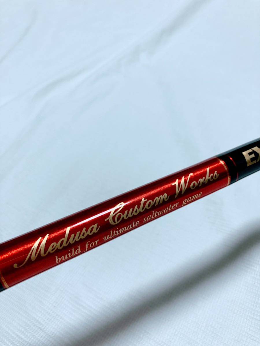 No1292) 新品 MCワークス エクスプロージョン 817HF カスタム MC No1292) 新品 MCワークス エクスプロージョン 817HF カスタム MC