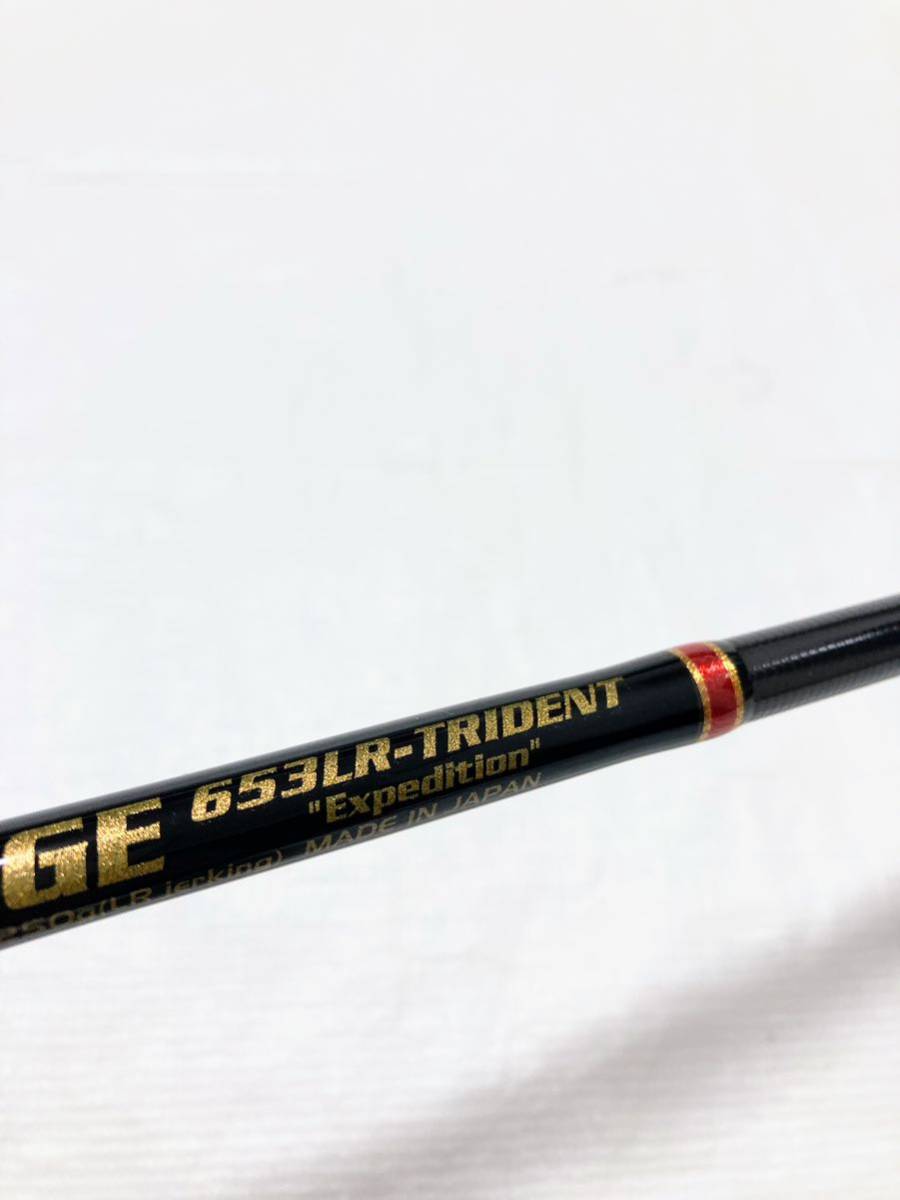 (No1227) 新品 MCワークス デュアル エッジ 653LR-TRIDENT 3ピース　スペシャルモデル MC Works DUAL EDGE SPECIAL MODEL_画像5