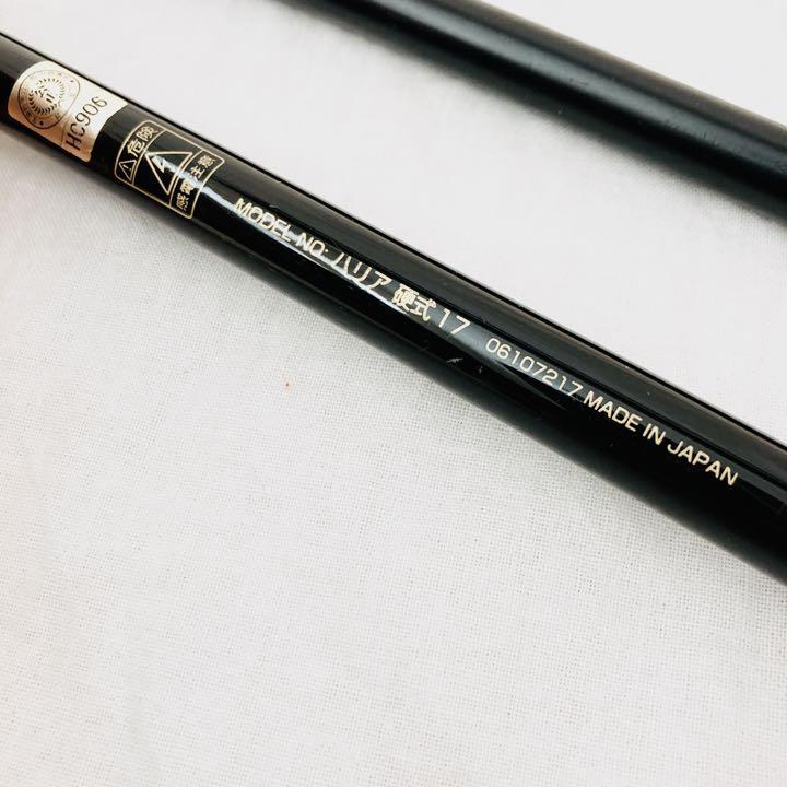 良品】DAIWA 覇璃亜 硬式 17尺 HARRIER ヘラ竿 釣竿 ヘラブナ 良品】DAIWA 覇璃亜 硬式 17尺 HARRIER ヘラ竿 釣竿 ヘラブナ