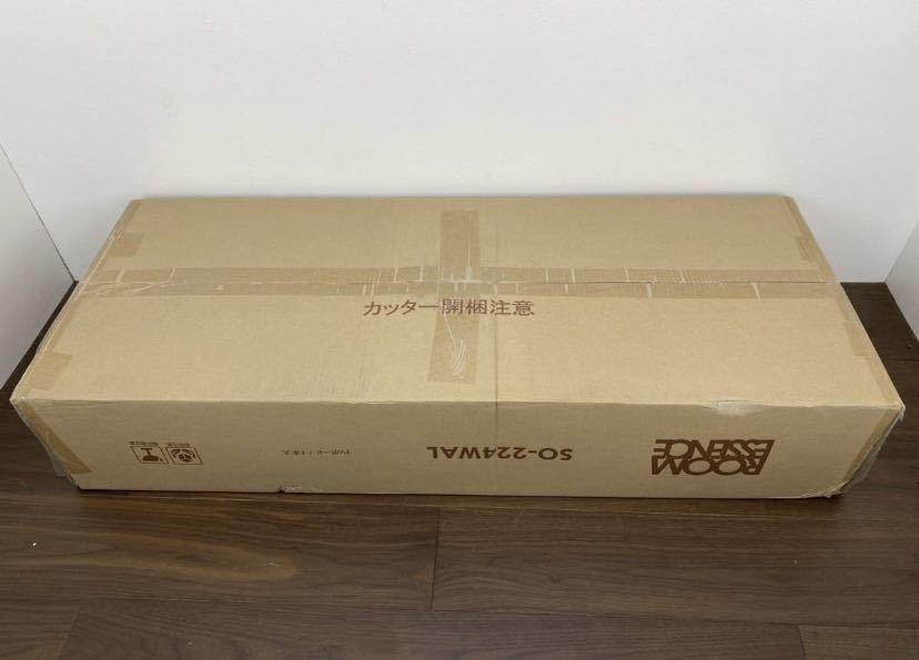 A12X 新品 ルームエッセンス フレキシブルTVボード105 SO-224WAL 伸長式 テレビボード 定価4.7万 ウォールナット色 ローボード テレビ台_画像9