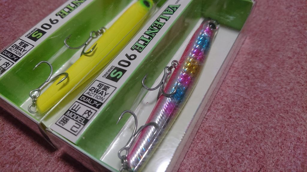 ダイワ モアザン バレンテ 90S 11.8g 2個セット 不夜城 マットチャート 新品2 Daiwa morethan VALENTE 山内勝己_画像3