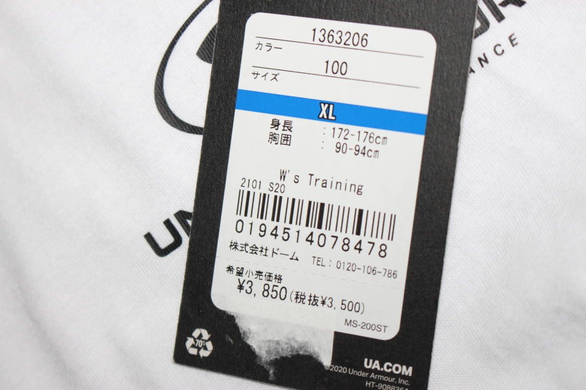 未使用アンダーアーマー　XL　レディース　オーバーサイズ グラフィック　半袖Tシャツ 1363206　送料無料即決_画像4