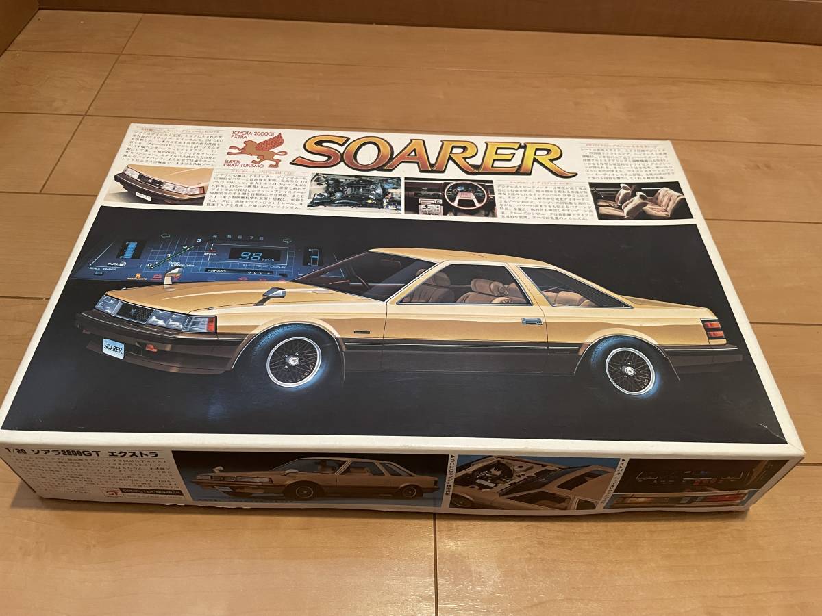 バンダイ 1/20 トヨタ ソアラ 2800GTエクストラ(トヨタ)|売買された