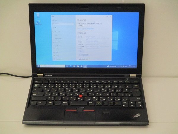 △Lenovo ThinkPad X230i 230677J Core i3 3110M 2.4Ghz 4GB 320GB(HDD) 12.5インチ HD 1366×768 Windows 10 Pro_画像1