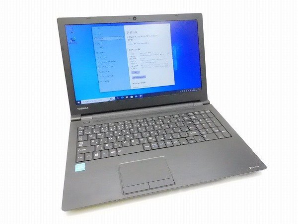 正規品! △東芝 64bit Pro Windows10 (1366×768) HD 15.6インチ SSD