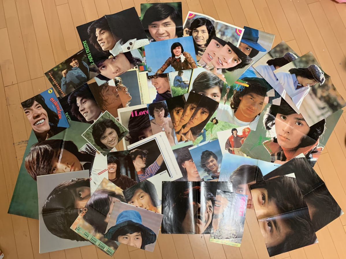 西城秀樹 ポスター、雑誌切抜、レコード、カセットテープ まとめ売り