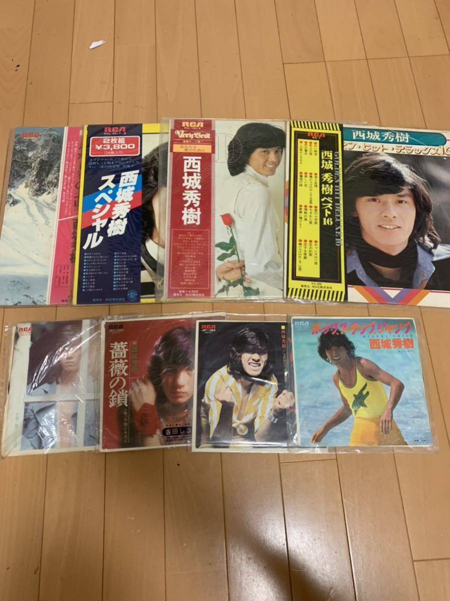 西城秀樹 ポスター、雑誌切抜、レコード、カセットテープ まとめ売り