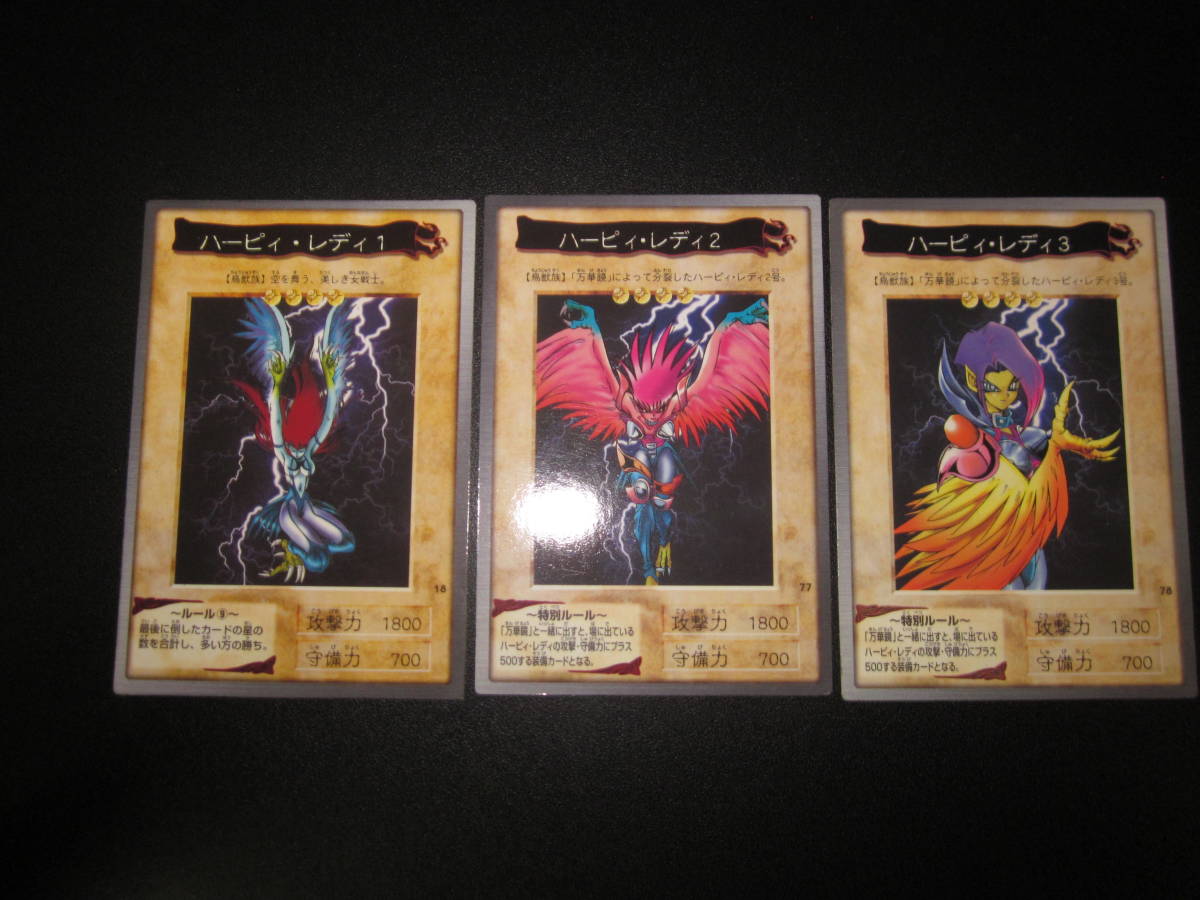  Yugioh Bandai is -pi.*reti1 2 3 waste version set sale adjustment number,.-55