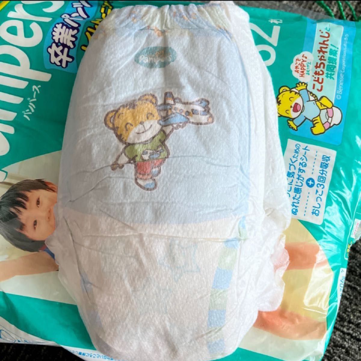 パンパース Pampers 卒業パンツ　トレーニングパンツ 男の子　やわらか さらさら