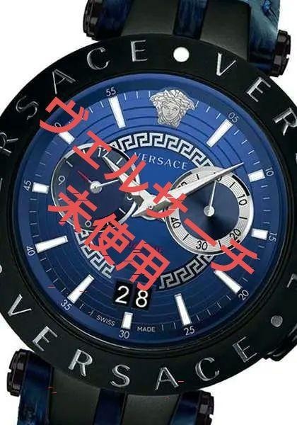オリジナル 【定価19万】ヴェルサーチェ クロノ V00419 ブラック 黒