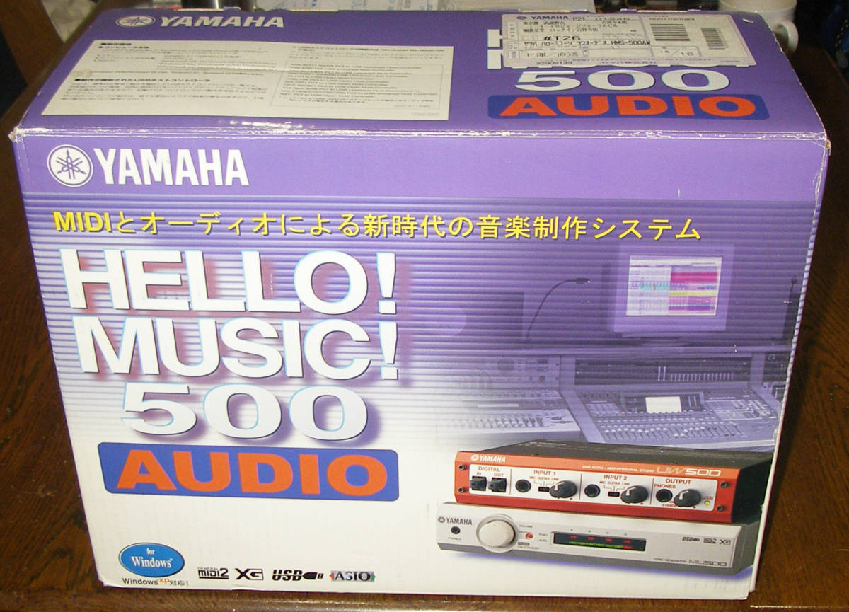 *YAMAHA MU500/UW500 USB Tone Generator*OK!!*MADE in JAPAN*