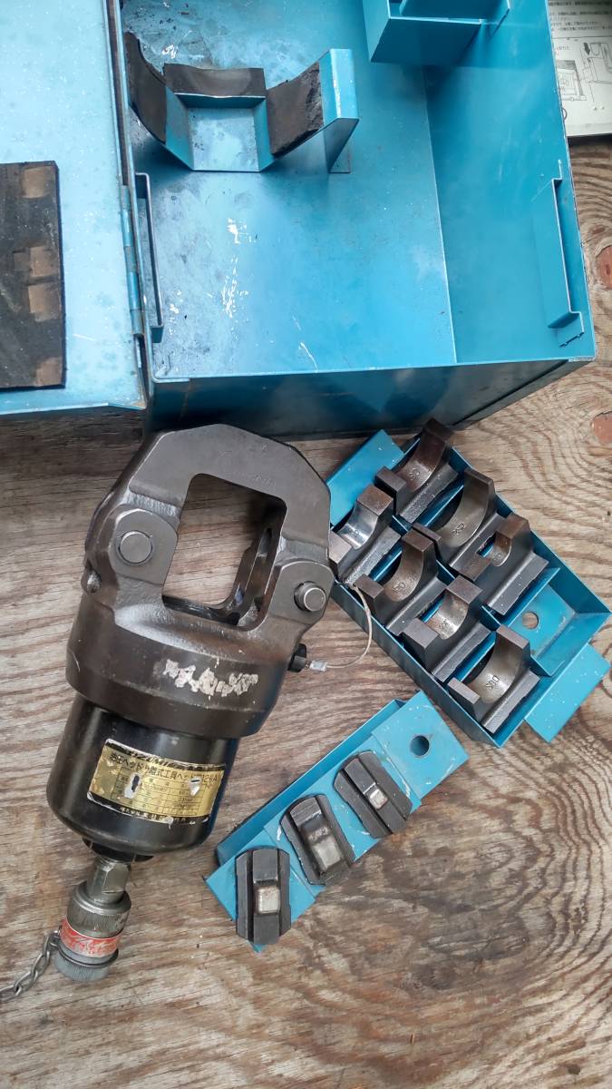 中古品泉精器/イズミ油圧ヘッド分離式工具ヘッド部12号A 商品细节
