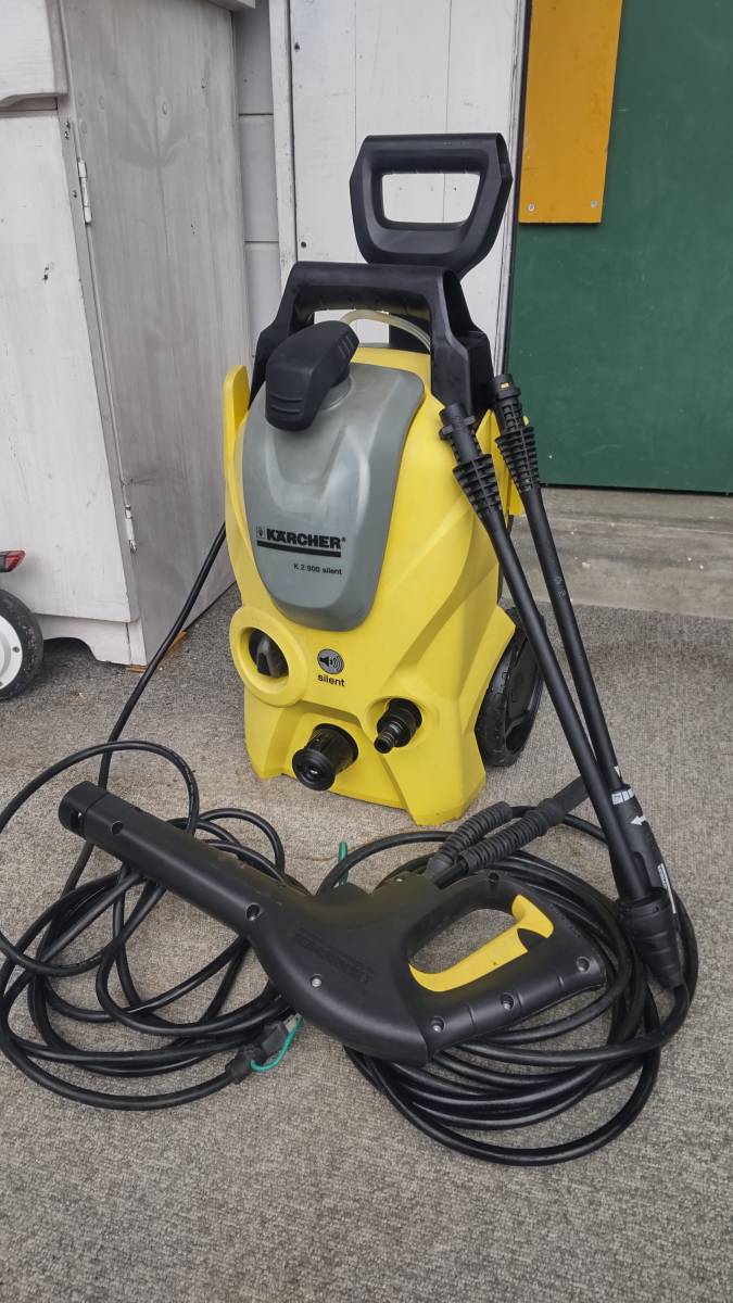 ケルヒャー ベランダクリーナー K2.900 | alfasaac.com