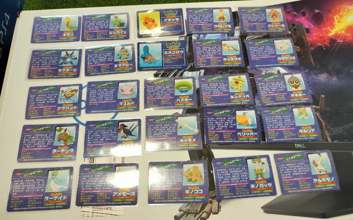 ポケモン トップサン アドバンスジェネレーション POCKET MONSTERS