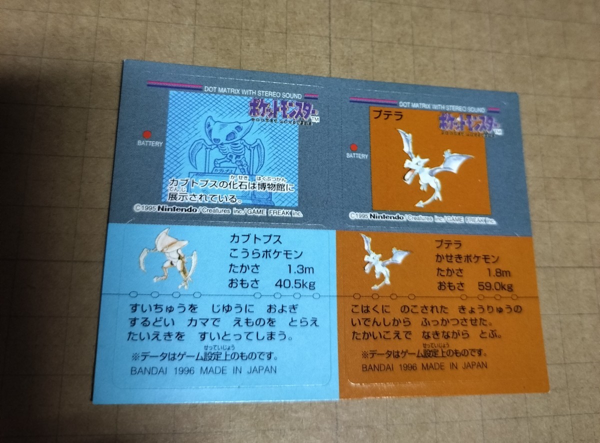 ファルコン伝説/スーパーロボット対戦/エフゼロ/チョロQ/他1個付 ファルコン伝説/スーパーロボット対戦/エフゼロ/チョロQ/他1個付