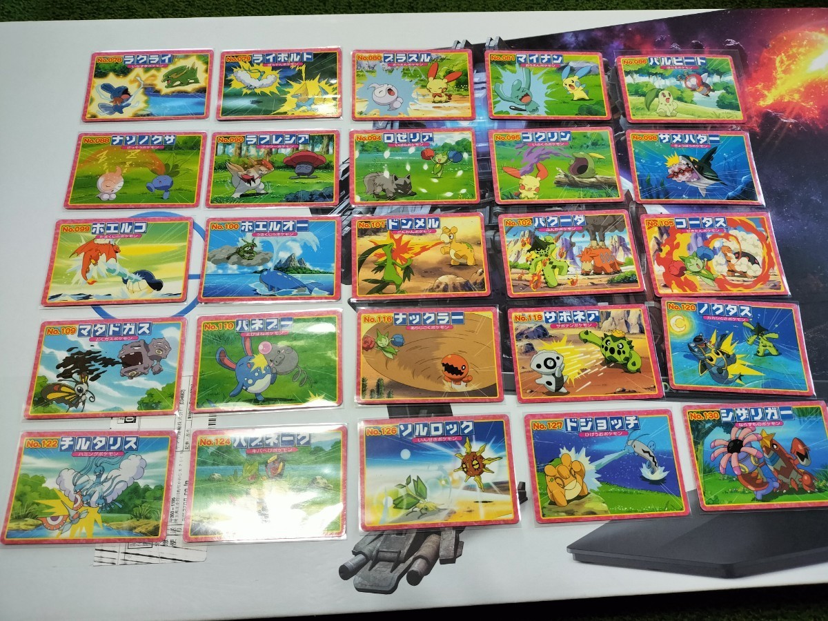 ポケモン トップサン アドバンスジェネレーション POCKET MONSTERS