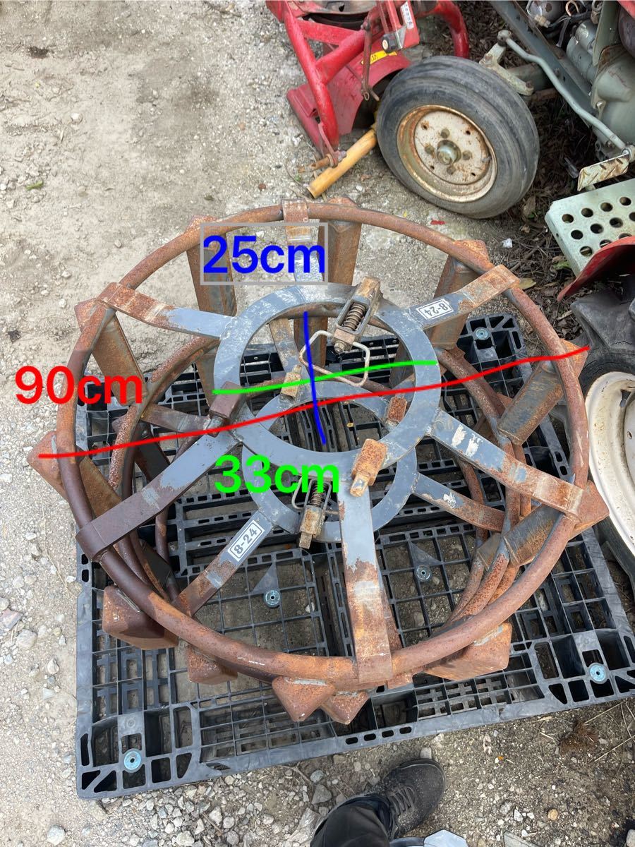 中古☆トラクター用鉄車輪 8-24型 左右セット、台座付き(直径90CM.幅30CM)(AF210、AF222)☆売り切り♪神谷農機商事の画像3