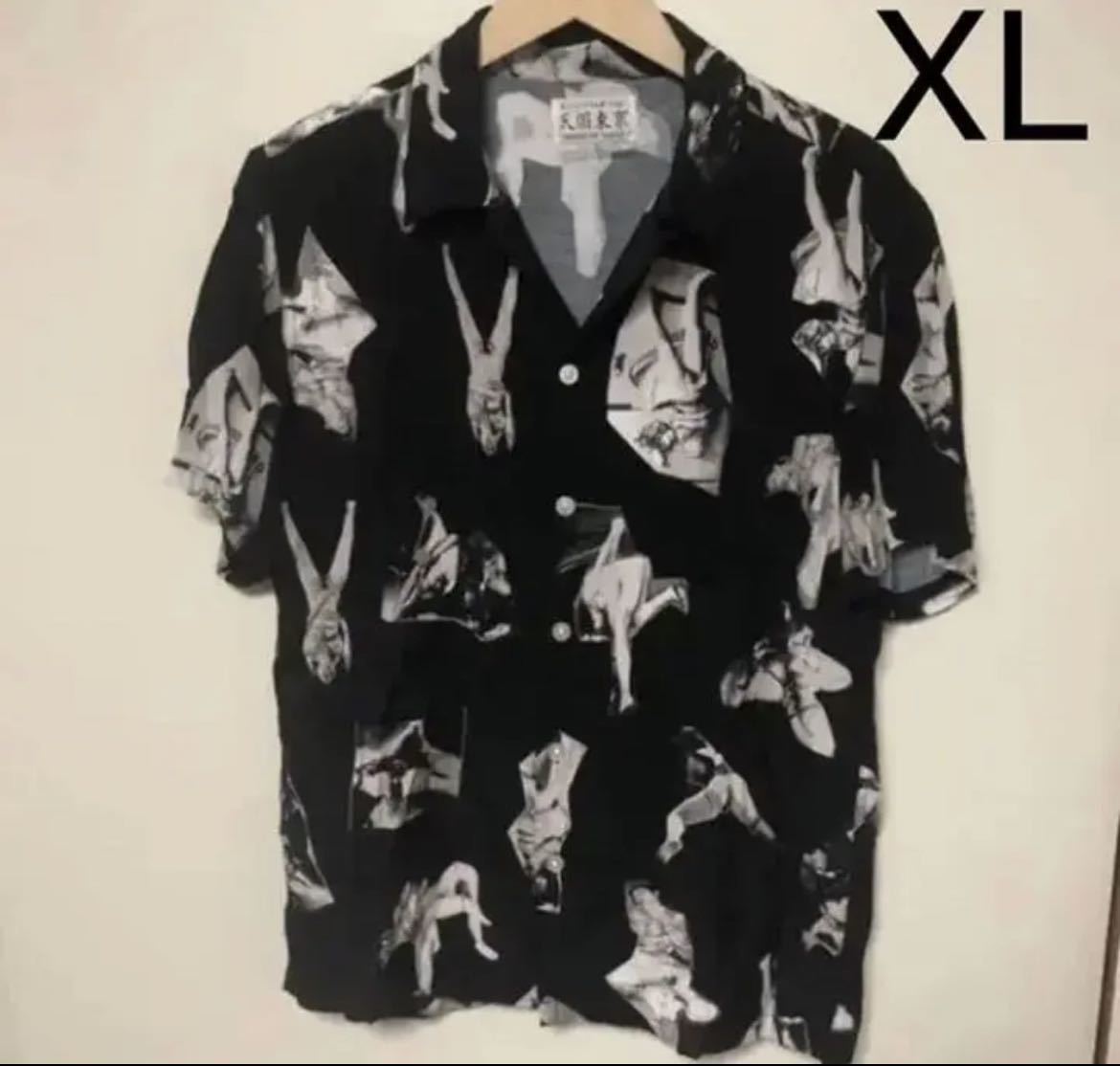 即決 希少 XLサイズ wackomaria 荒木 アロハシャツ ワコマリア | www