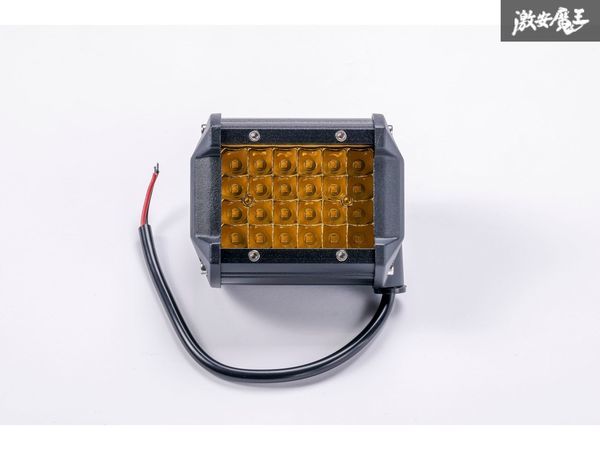 新品 WANGAN357 4インチ LED イエロー ワークライト フォグ　四角 作業灯 投光器 2個セット サイズ：横98mm_画像4