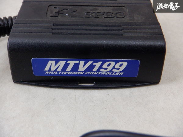 保証付 DataSystem データシステム RSPEC マルチビジョンコントローラー MTV199 棚M2Fの画像2