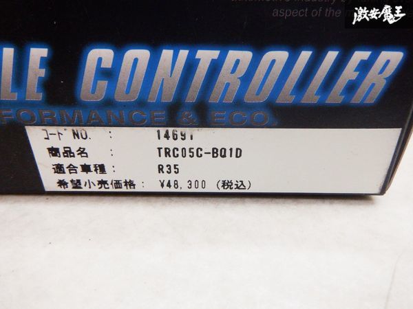 未使用 在庫有 BLITZ ブリッツ スロットルコントローラー スロコン R35 GT-R TRC05C-BQ1D 14691 即納 棚D8Kの画像9