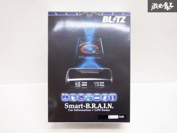 未使用 在庫有 BLITZ ブリッツ Smart-B.R.A.I.N. -スマートブレイン- GPSレーダー探知機 燃費計測 マルチモニター 15164 即納 棚D8Kの画像8