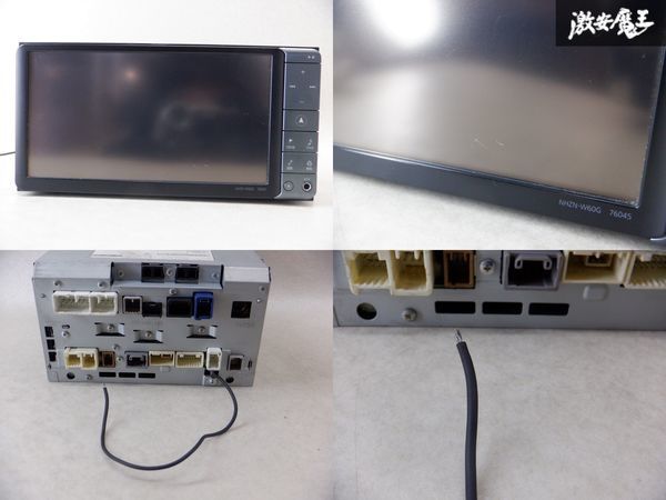 TOYOTA(トヨタ) NHZN-W60G/08545-00T31 フルセグ対応 TOYOTA(トヨタ) NHZN-W60G/08545-00T31 フルセグ対応