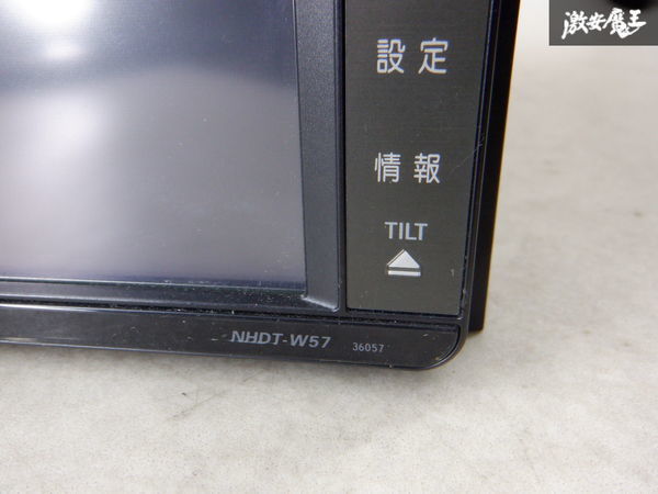 トヨタ純正 HDDナビ NHDT-W57 08545-00Q60 CD再生 DVD再生 ワンセグ カーナビ 棚c12の画像4