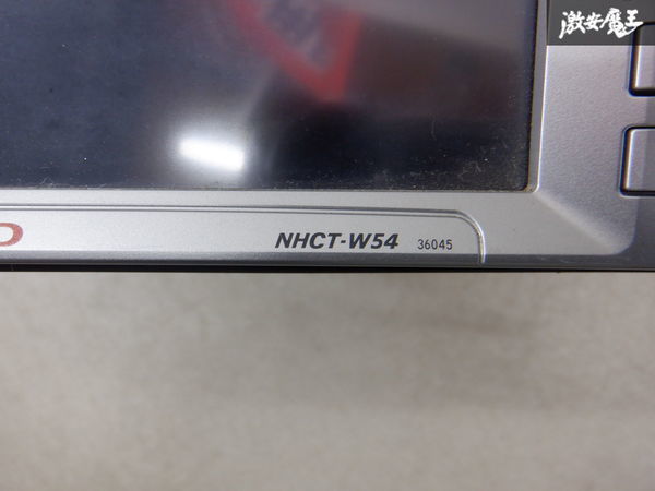 トヨタ純正 HDDナビ NHCT-W54 08545-00K40 カーナビゲーション 棚C7の画像5