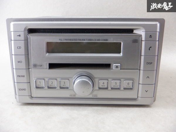 スズキ 純正 CD MD デッキ プレーヤー 2DIN 39101-72JA0 カーオーディオ 棚D4の画像1