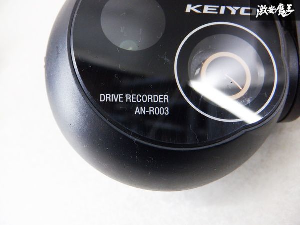 保証付 KEIYO ケイヨ― ドライブレコーダー ドラレコ AN-R003 シガー電源付 棚M3Gの画像7