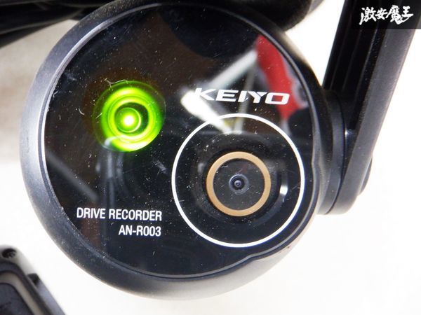 保証付 KEIYO ケイヨ― ドライブレコーダー ドラレコ AN-R003 シガー電源付 棚M3Gの画像2