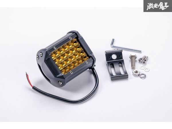 新品 WANGAN357 4インチ LED イエロー ワークライト フォグ　四角 作業灯 投光器 2個セット サイズ：横98mm_画像3