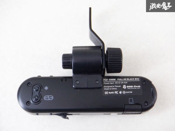 DOD ドライブレコーダー GS600 ドラレコ 本体のみ HDMI 棚M2D_画像3